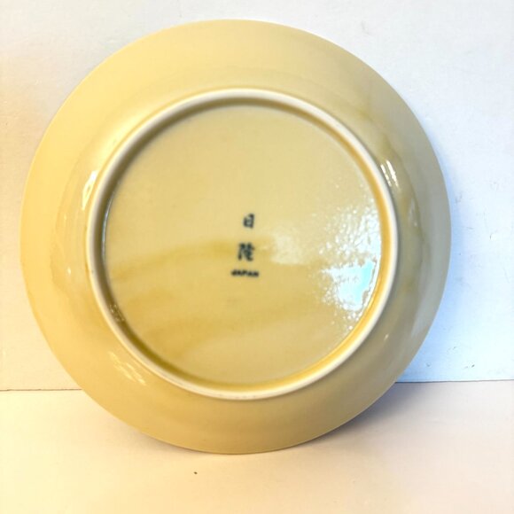 Japanese Rice Noodle Diner Plate 8" D Porcelain Lucky Fugu Fish - Picture 2 of 5